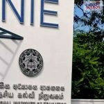 කොළඹට අලුත් ගුවන් පාලමක්.