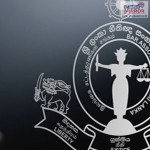 බස් එක එනකම් පාරේ රස්තියාදු වූ යුගය නිමයි! දකුණු පළාතෙන් අලුත් ඇප් එකක්!