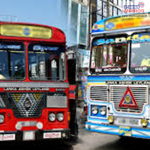 ඇතිව තිබෙන තත්ත්වය කණගාටුදායකයි! නීතීඥ සංගමයෙන් විශේෂ නිවේදනයක්!