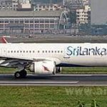 අමෙරිකාවෙන් ශ්‍රී ලංකාවට TH-57 (Bell 206 Sea Ranger) හෙලිකොප්ටර් යානා 10ක ප්‍රදානයක්.