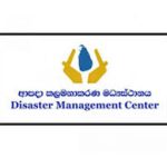 පීඩන අවපාතය තවදුරටත් ලංකාව ආසන්නයට.