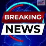 හිටපු ඇමති ජොන්ස්ටන් හා පුතුන් දෙදෙනාට අධිකරණයෙන් දුන් නියෝගය.